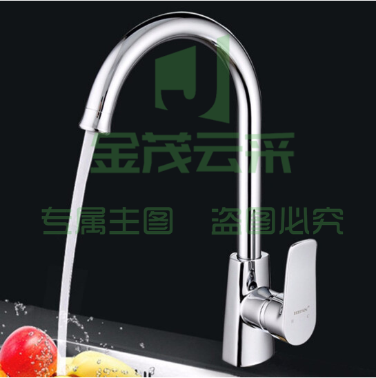辉煌 厨房水槽龙头冷热单把双控360度可旋转