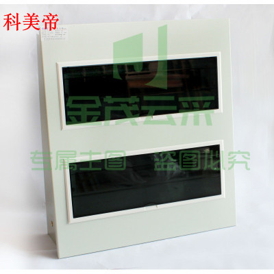 科美帝 pz30-24暗装 配电箱