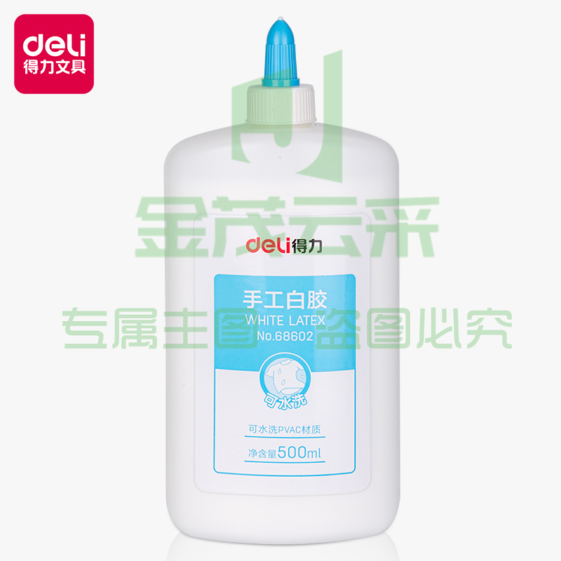 得力68602手工白胶500ml/瓶(白色)