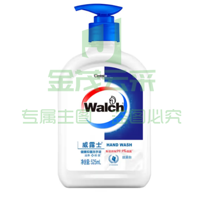 威露士 健康抑菌洗手液蛋白丝滑 525mlL