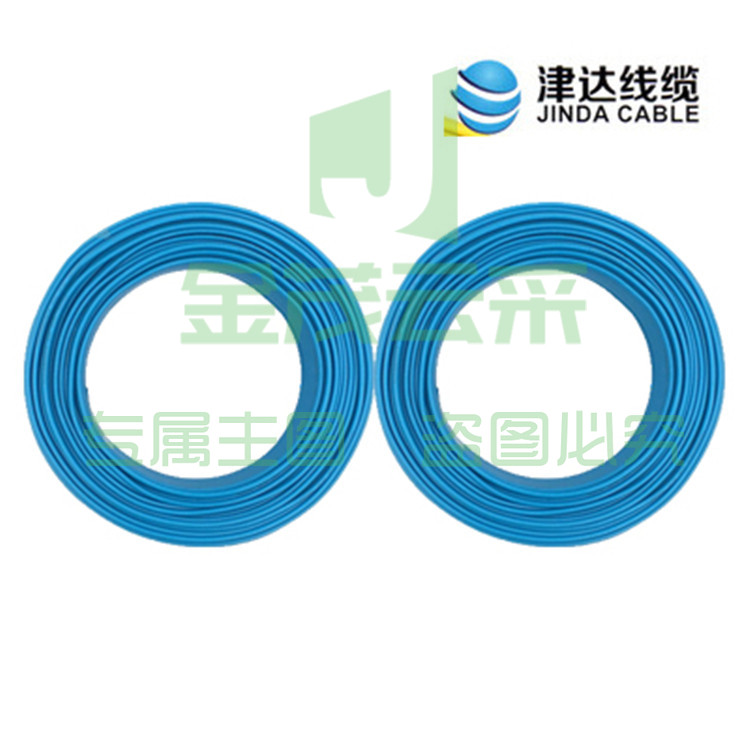 津达 BVR-蓝色70平方 100/盘 电缆  软塑铜线