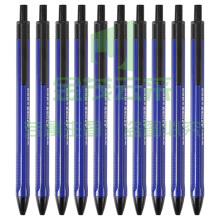 晨光 ABPW3002蓝色中性笔0.7mm 按动中油笔40支