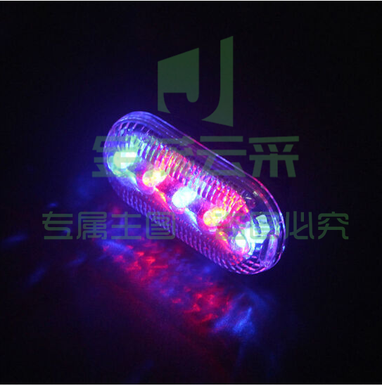 红蓝爆闪灯电池款肩夹式警示肩灯75mm*36mm*20mm