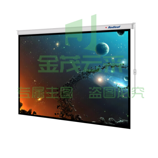 红叶电动投影幕布 300英寸16：9 玻珠幕/白塑幕定做 玻珠 6.64*3.74