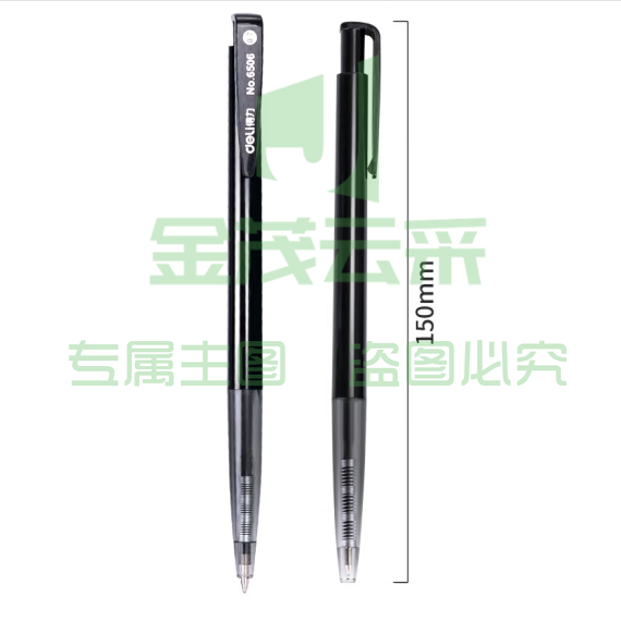 得力 6506 按压式圆珠笔 60支/盒 0.7mm 黑色 按支销售