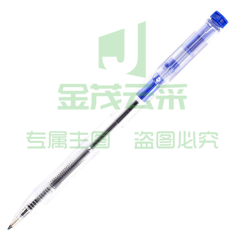 宝克 B-14 按压圆珠笔 0.7mm 蓝色 48支/盒  按盒销售
