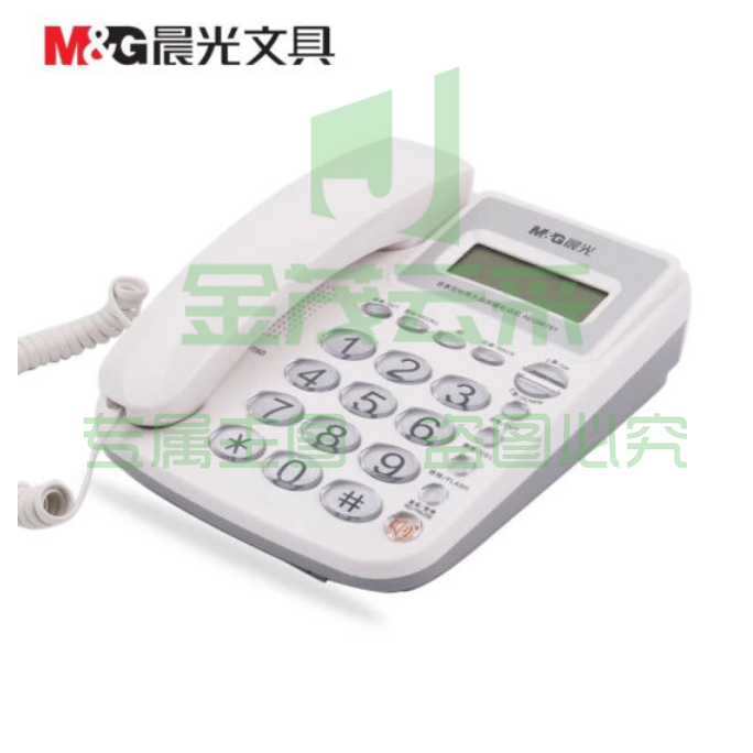 晨光 AEQ96761A 经典水晶按键电话机白色