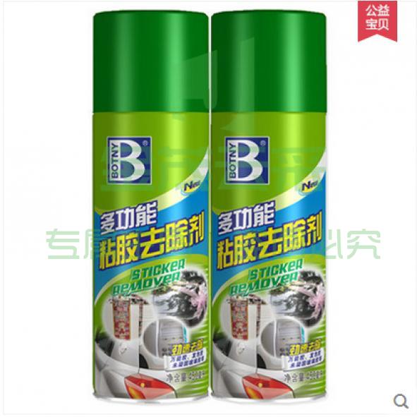 保赐利（BAOCILI）B-1810 粘胶去除剂去胶剂450ml