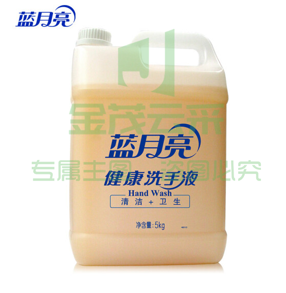 蓝月亮 5kg 健康洗手液 大桶洗手液补充装