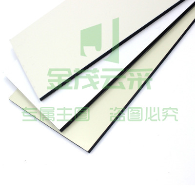 铝塑板1.22m*2.44m 12丝 象牙白 3mm