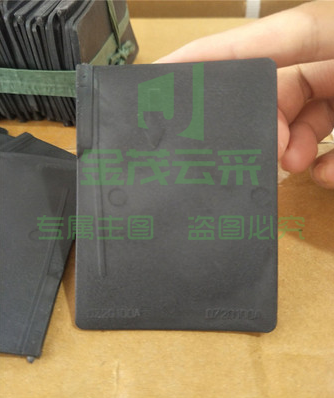 断路器隔弧板胶板 胶皮DZ20-100