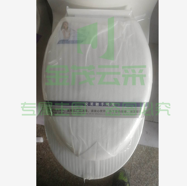 巨联（JULAIN）马桶盖通用加厚坐便器盖板普通马桶圈盖家用老式抽水马桶盖子