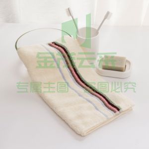 洁丽雅 素色缎档面巾 6638 70*34cm 黄色