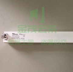 巨联（JULIAN）灯管座 1.2米水晶灯座（灯管座不含灯管）36W  单管灯座