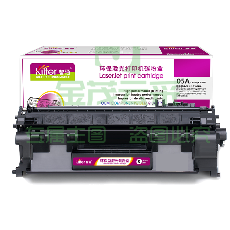 智通ZT CE505A/319黑鼓(带芯片)  适用HP LaserJetP2035 P2035n P2055d P2055n P2055x