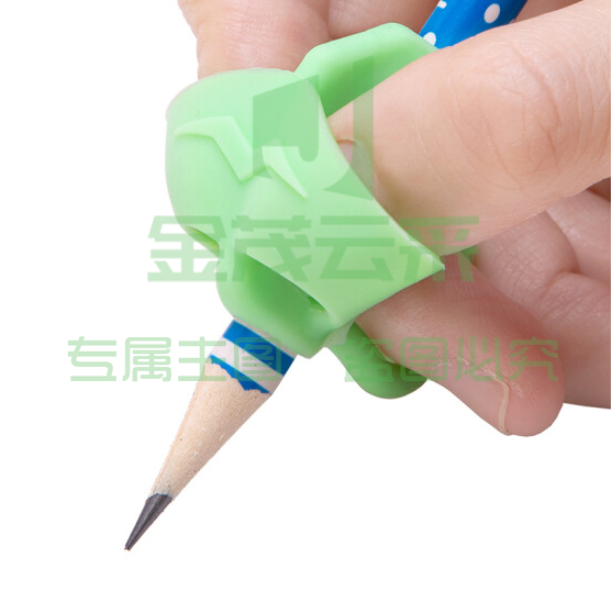 二指学生握笔修整器  TY-3239   3个/卡  货号：ZF