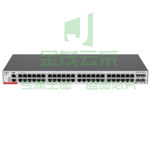 锐捷交换机RG-S5300-48GT2SFP2XS-E