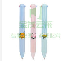得力S170 