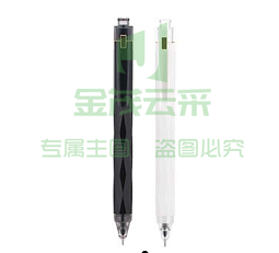 按动中性笔 黑0.38mm全针管 得力A552