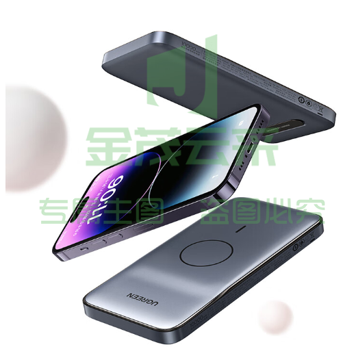 绿联 苹果磁吸无线充电宝支持iPhone14Pro/13手机MagSafe快充 10000毫安时大容量PD20W华为22.5W小巧移动电源 