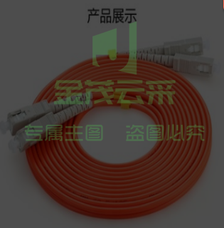 光心跳线