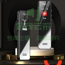 爱国者aigo 录音笔R6933 32G专业录音器一键录音设备微型 录音笔转文字 炫黑