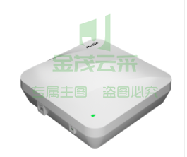 锐捷 RG-AP820(AR) Wi-Fi 6三射频3267Mbps放装型AR系列无线接入点