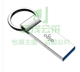 爱国者（aigo）128GB USB3.0 高速读写U盘 U310 金属U盘 车载U盘 银色 一体封装 防尘防水