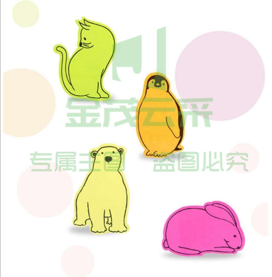 得力66314 