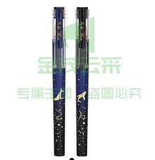 中性笔 黑0.5mm全针管 得力A558