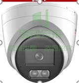 海康威视DS-2CD2347WDV3-L 全彩网络摄像机