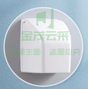 加高螺丝款86型防水插座盖罩卫生间浴室智能马桶漏电保护防水罩