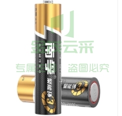 南孚 7号电池