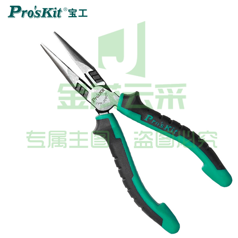 宝工（Pro'skit)1PK-709DS双色柄钛金夹持钳 尖嘴钳 尖口钳(165mm) SKU：YDKJ09735