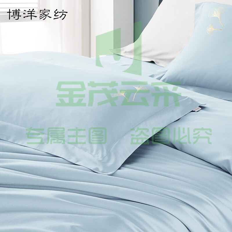 博洋（BEYOND）家纺60支长绒棉四件套全棉纯棉简约贡缎床单床上用品春夏床品 银杏花开（蓝） 1.8米床(被套220*240厘米) SKU：YDKJ09597