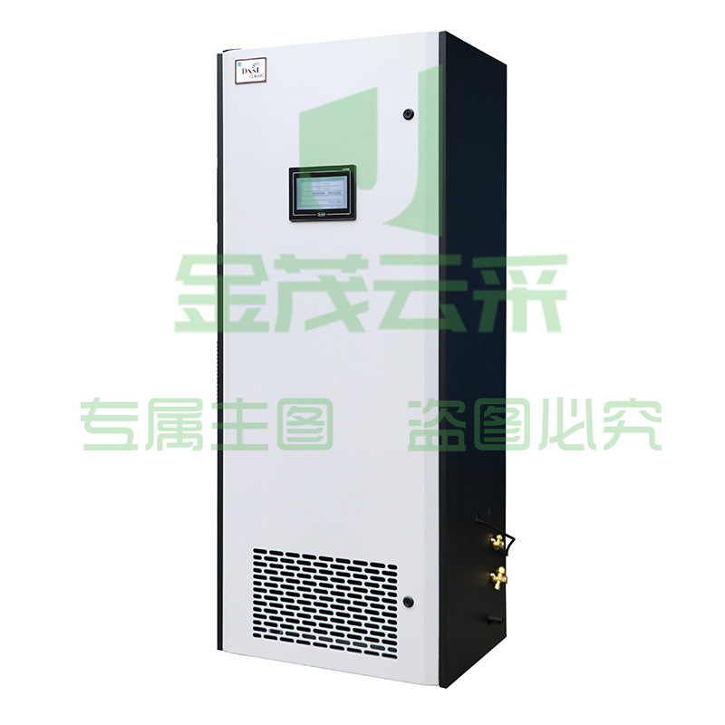 德西森立（DXSL）恒温恒湿机抽湿加湿机器档案室实验室净化调温控湿精密空调 SKU：YDKJ09630