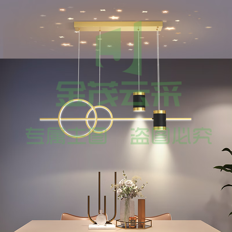 顾家 照明餐厅灯LED吊灯轻奢创意灯饰现代简约客厅灯个性餐吊灯具组合 金100*22*120cm/54w三色 SKU：YDKJ09740