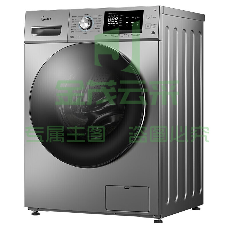 美的（Midea）洗衣机滚筒全自动 10公斤家用大容量 一级变频节能 健康洗 大件洗 远程智控洗涤MG100-1451WDY SKU：YDKJ09677