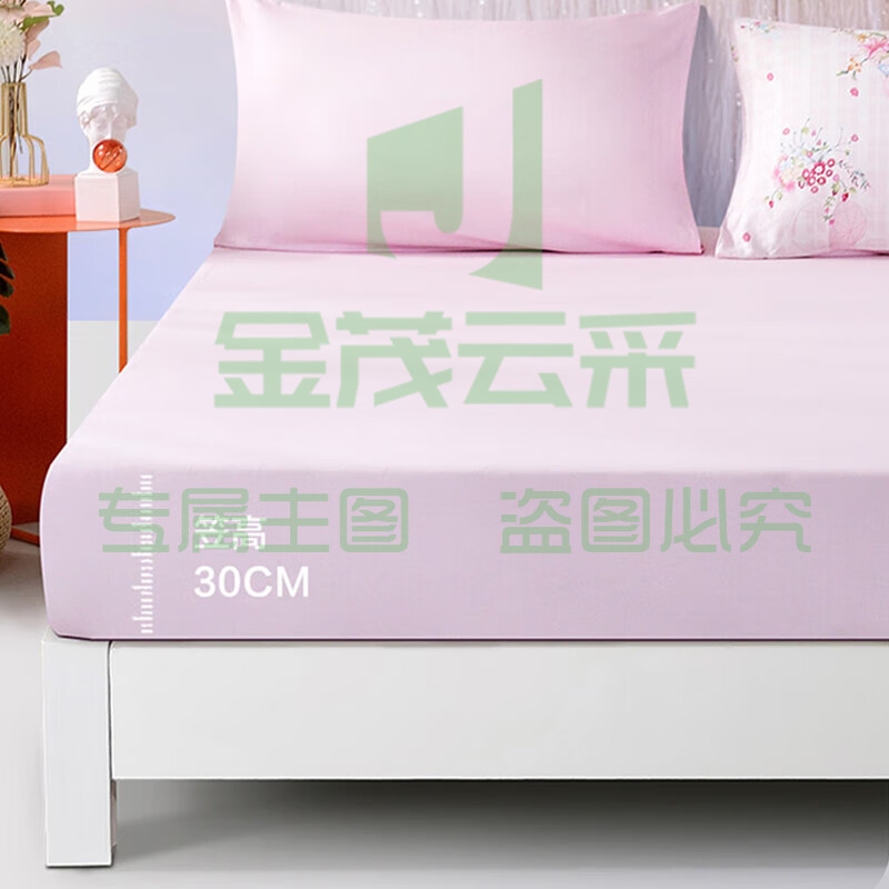 恒源祥家纺床褥子 加厚床垫1.8m榻榻米双人被褥垫子保护套软垫180*200cm SKU：YDKJ09585