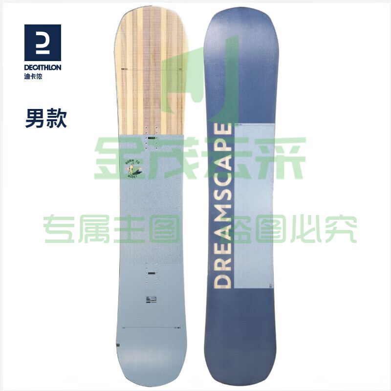 迪卡侬单板滑雪板 SNB 100-DREAMSCAPE-OVWN男士松灰色156cm-4278169 SKU：YDKJ09742