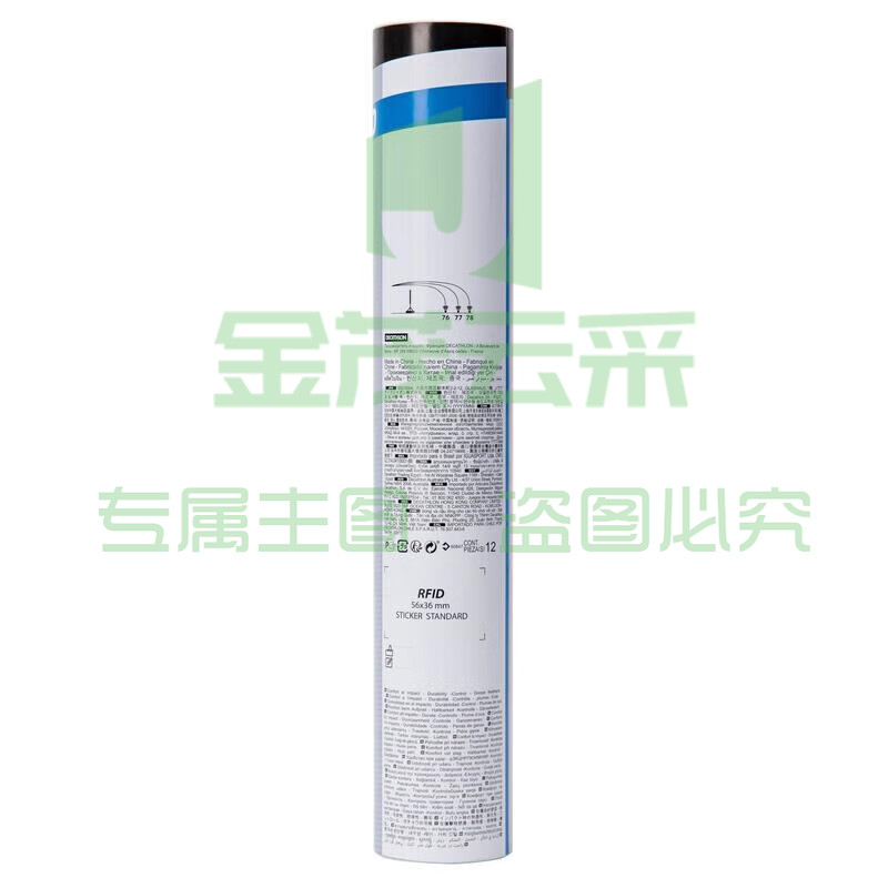 迪卡侬羽毛球76 77 78速鹅毛专业俱乐部比赛训练用球12只装球PERFLYFSC590-鹅毛77速 2398033 SKU：YDKJ09584