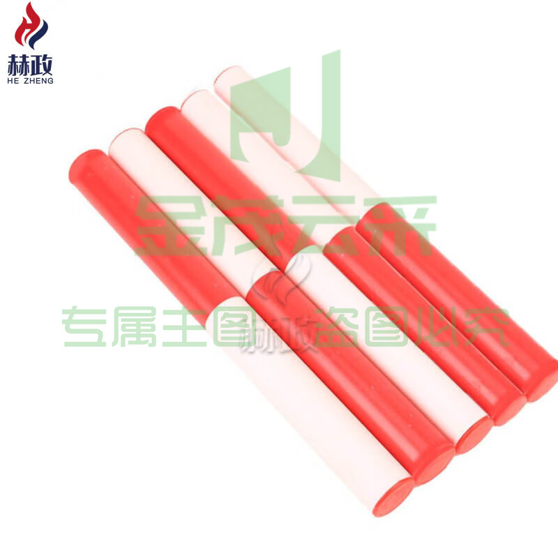 赫政 pvc接力棒 塑料接力棒田径接力棒 （5个） SKU：YDKJ09711