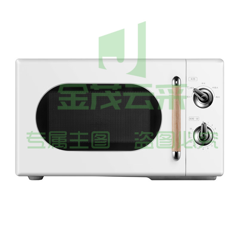 美的（Midea） 复古旋钮双控微波炉 360°转盘式加热20升 旋钮双控PM2004 白色 SKU：YDKJ09701