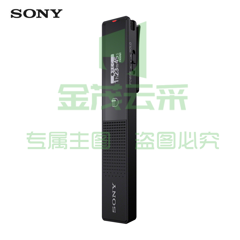 索尼（SONY）数码录音笔ICD-TX660 16GB大容量 黑色 商务会议采访适用 可一键录音 TX650升级款 SKU：YDKJ09601