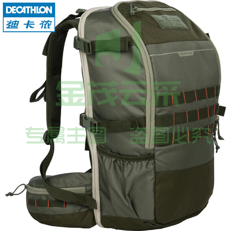 迪卡侬运动背包户外运动户外登山包OVH45L大容量双肩包45升2111112 SKU：YDKJ09559