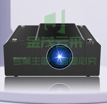 视美乐SML-PU850国产激光工程投影仪会议室展厅报告厅户外公园高清投影机