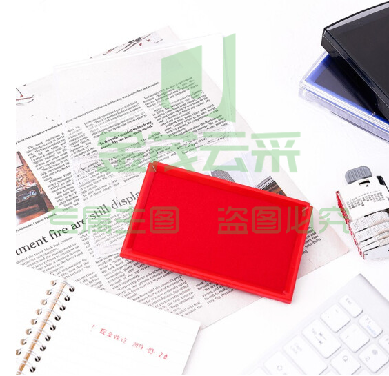 得力(deli)137*88mm红色9864透明外壳方形快干印台印泥 办公用品 红色9864