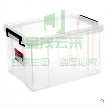 巨联 防摔防裂整理箱储物箱 96升 680×480×380 透明收纳箱塑料储物箱特大号收纳盒大号装衣服书的箱子整理箱