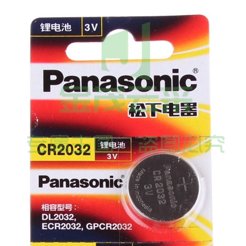 松下（Panasonic）CR2032 3V锂离子纽扣电池 适于主板/电子称/汽车遥控 5粒装
