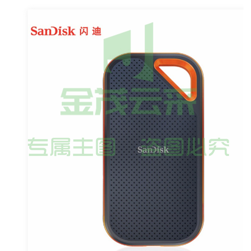 闪迪（SanDisk）1TB  E61移动硬盘 传输速度1050MB/s IP55等级三防保护